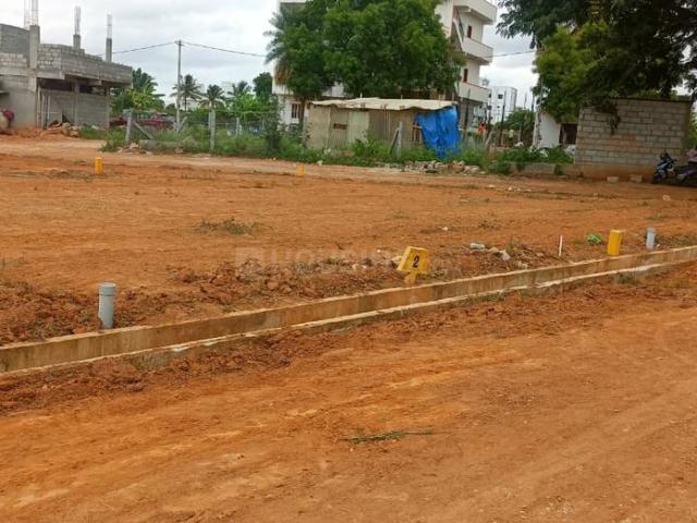 Residential Plot in Yelahanka for resale Bengaluru. The reference number is 20660131