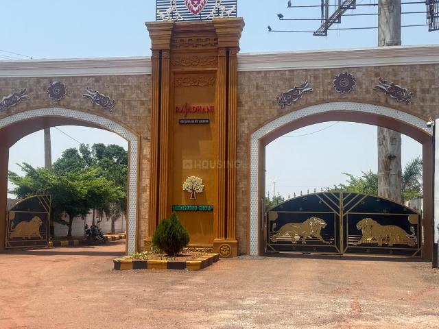 Residential Plot in Zaheerabad for resale Sangareddy. The reference number is 20432493
