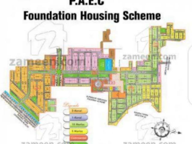 Residential plot Lahore Atomic Energy Society PAEC ID 32102