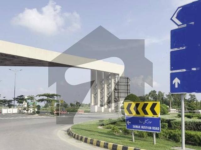 Residential plot located in the best block of dha lahore