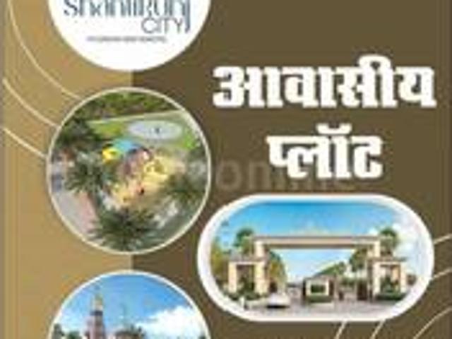 RESIDENTIAL PLOT 1500 sq ft in Old Dhamtari Road, Raipur | Property