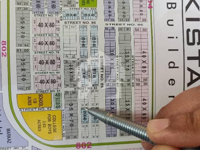 Residential Plot 25x40 St#84 Sun Face Solid Land Short Corner 40 Feet Wide Road Prime Location Available For Sale In G 14/2