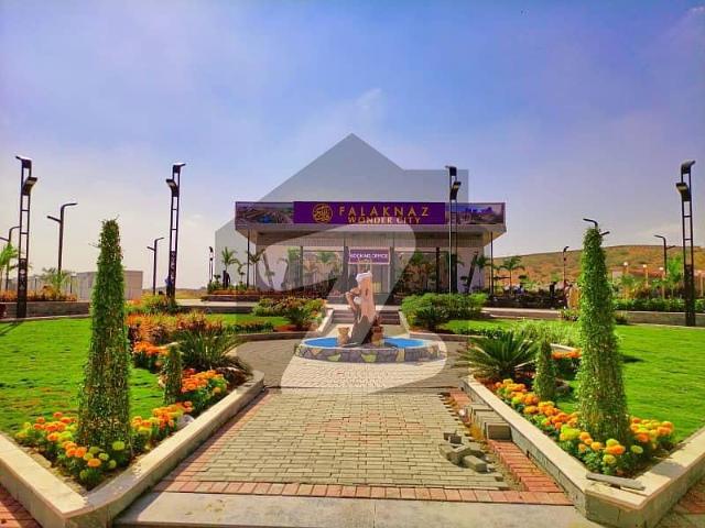 Residential Plots Are Available