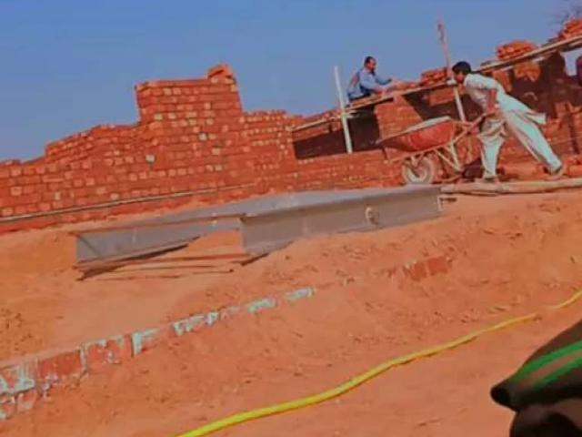 Residential plots corner plots contact us for furthur details Sialkot ID 64721