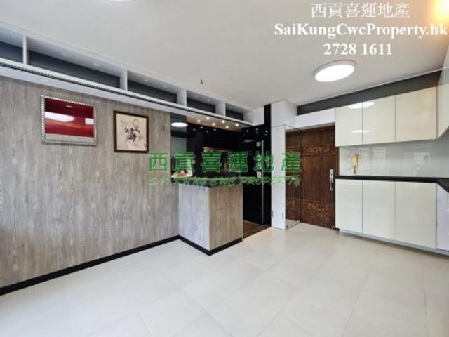 residential property in 西貢