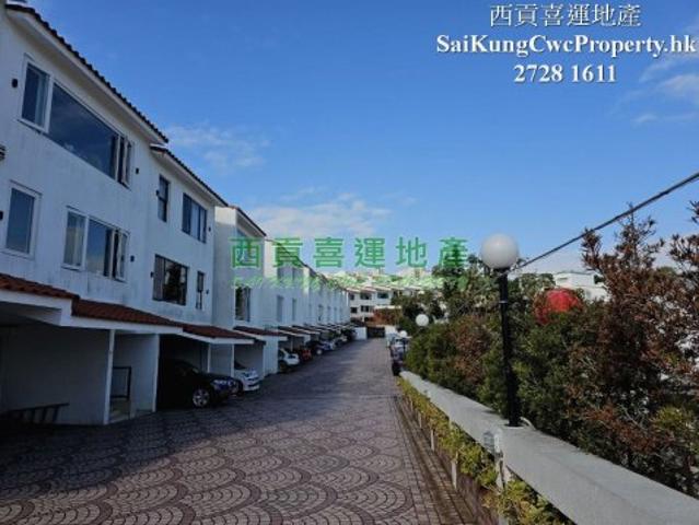 residential property in 西貢