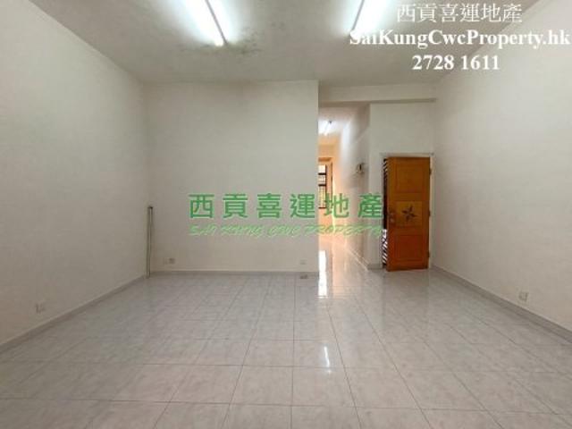 residential property in 西貢