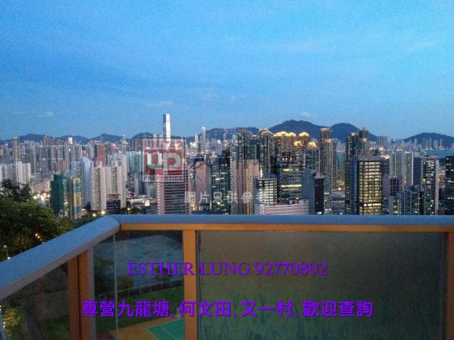residential property in 長沙灣