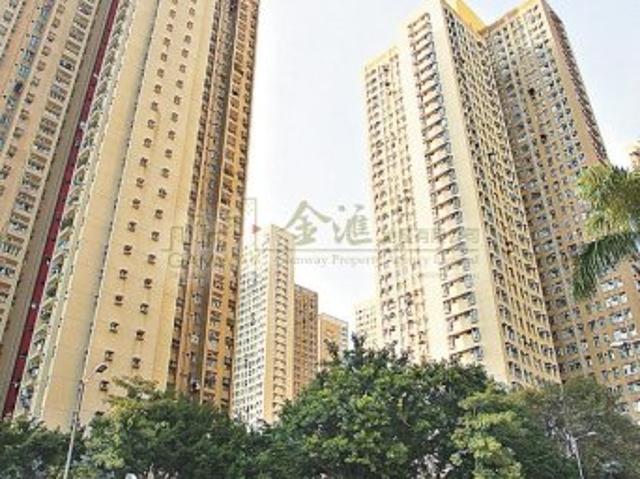 residential property in 鑽石山