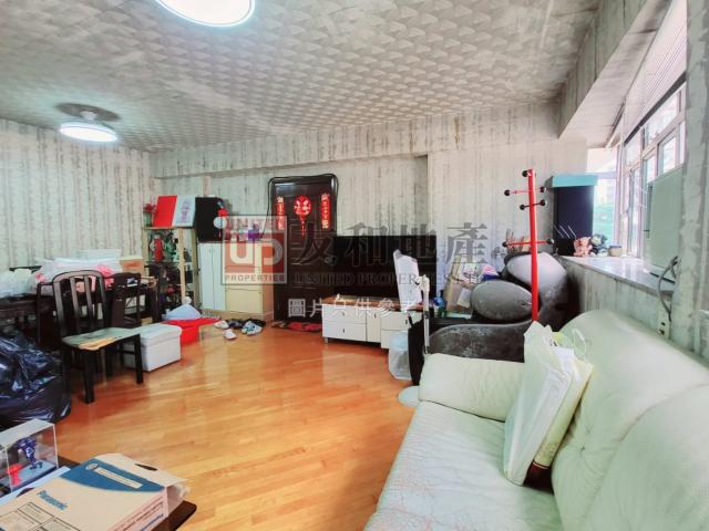 residential property in 何文田