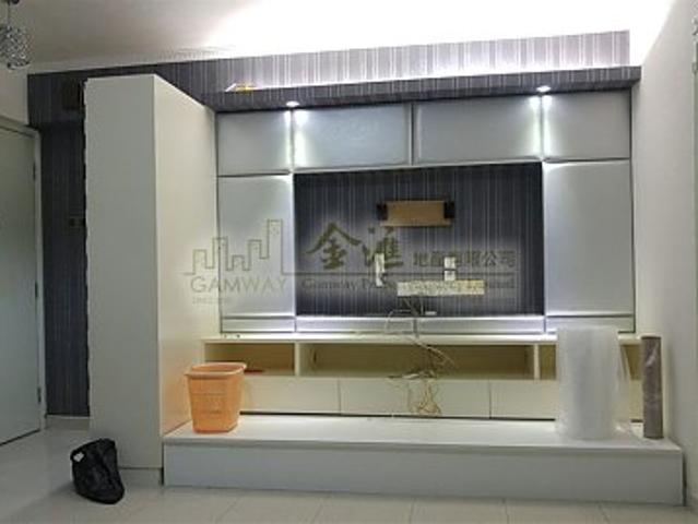 residential property in 橫頭磡