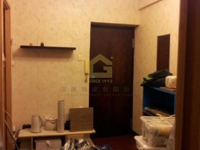 residential property in 黃大仙