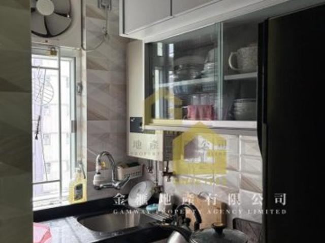 residential property in 黃大仙