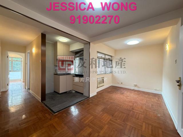 residential property in 九龍塘