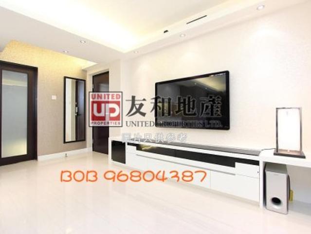 residential property in 九龍塘