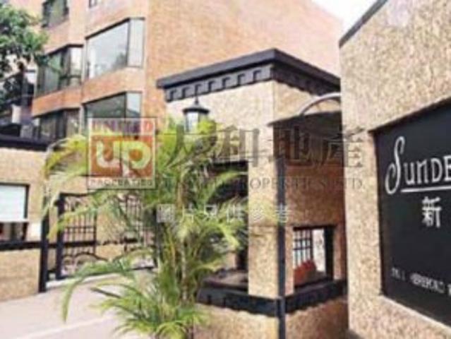 residential property in 九龍塘