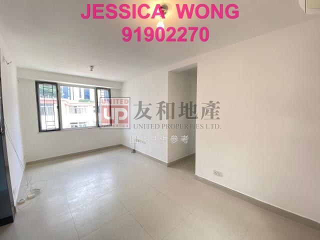residential property in 九龍塘