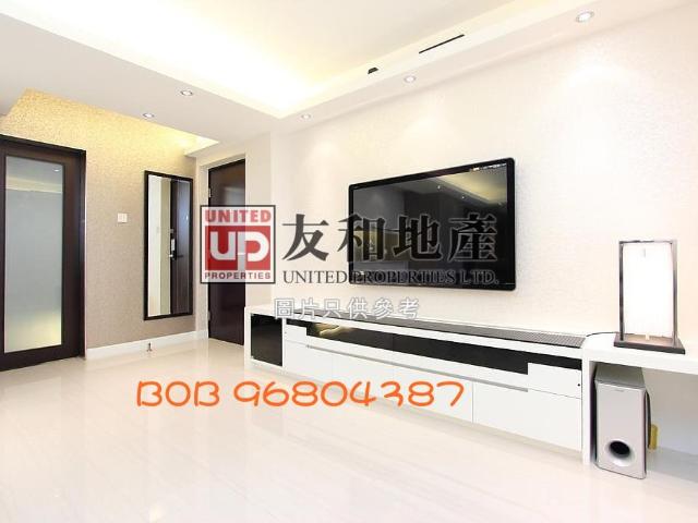 residential property in 九龍塘