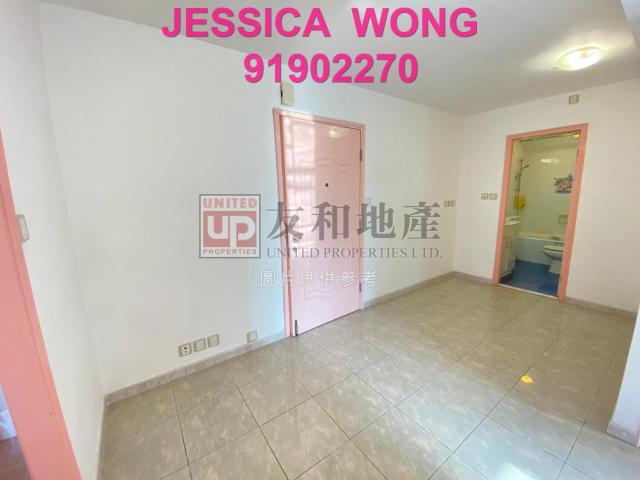residential property in 九龍塘