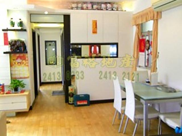 residential property in 荃灣
