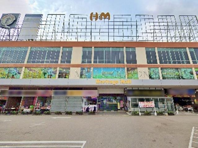 Retail Commercial Unit
