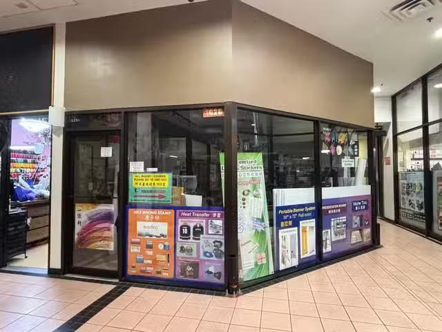 Retail for sale in Richmond, Richmond, 1620 4311 Hazelbridge W.