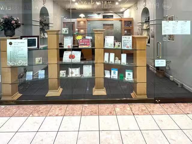 Retail for sale in Richmond, Richmond, 2440 & 2445 3700 No. 3.
