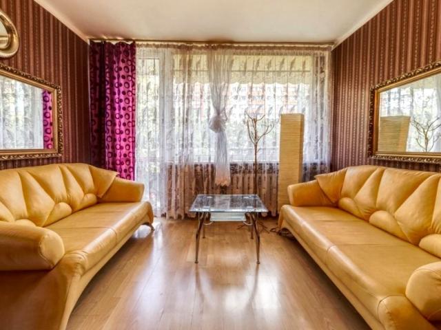 Rewolucjonistów 45,69 m², Będzin