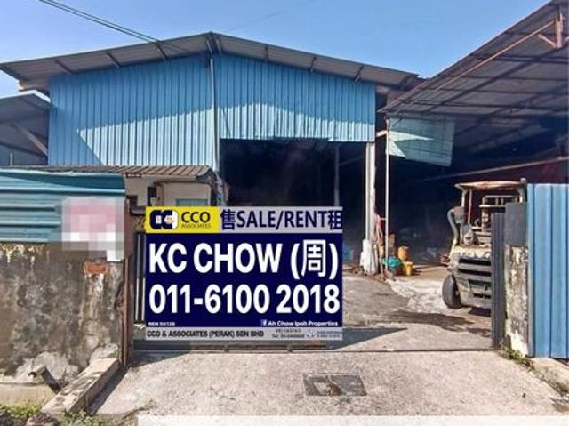Rima Lahat Industrial Area