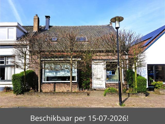Ring, Nieuwdorp