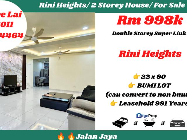 Rini Heights