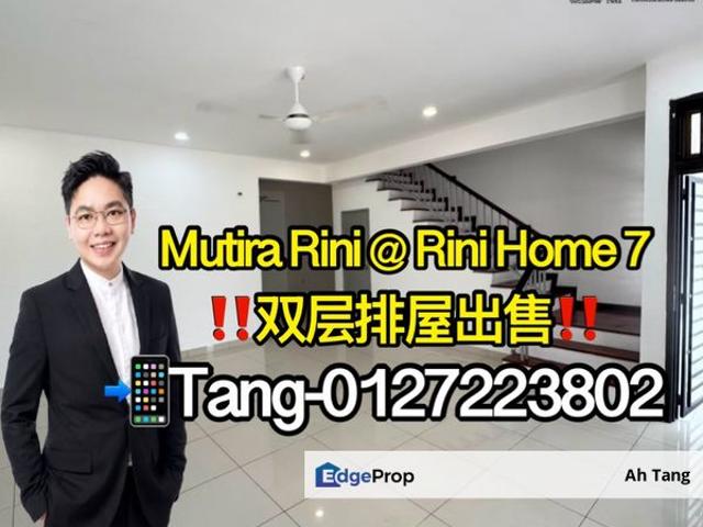 Rini Homes
