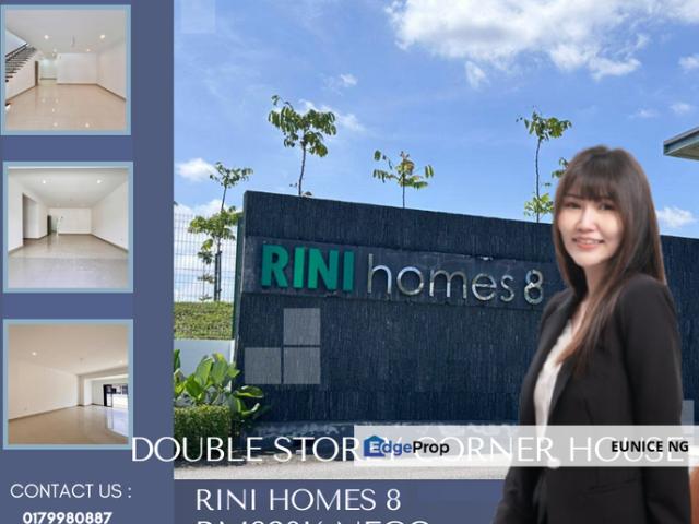 Rini