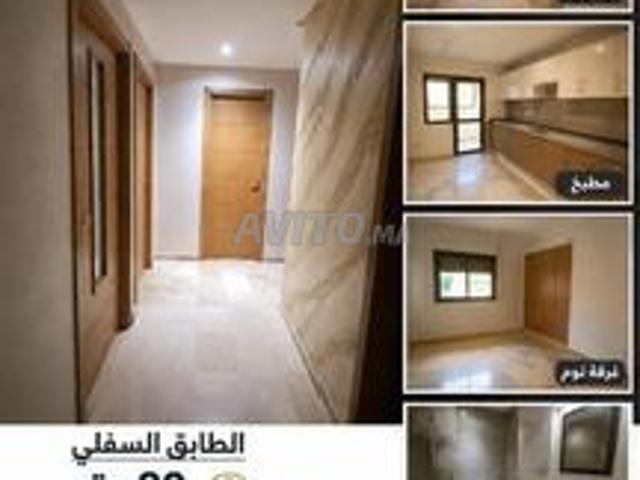 Riad Sofia Lissasfa