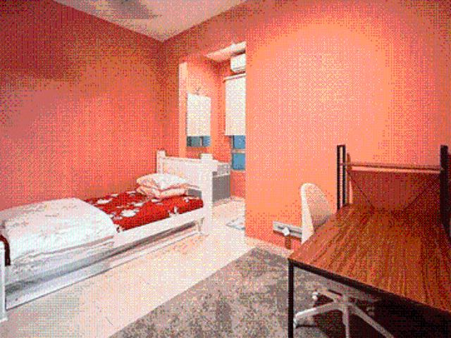 Riana Green East Condominium