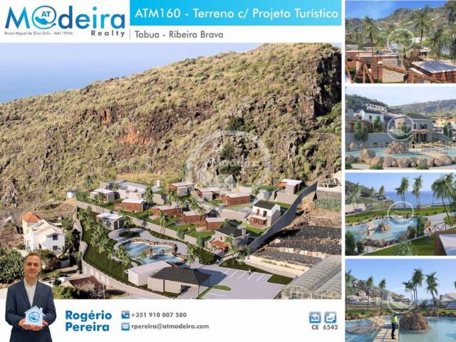 Ribeira Brava Ilha da Madeira 105200393