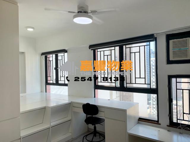 Richsun Garden – Simple renovated, feeling comfortable