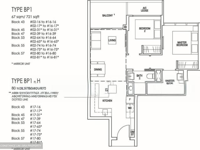 Riverfront Residences D19, Apartment