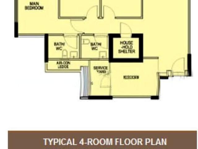 Rivervale Arc Sengkang, HDB 4 Rooms