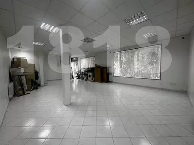 Romainville 93230 Achat / Vente divers 4 pièces