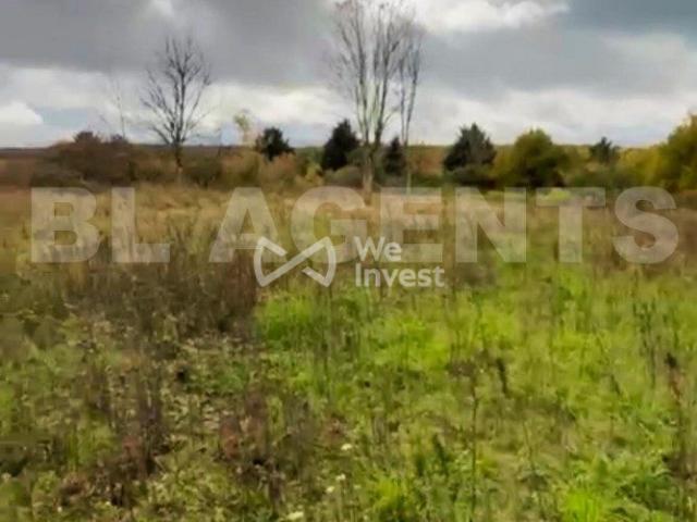 Ronchères Vente Terrain 89