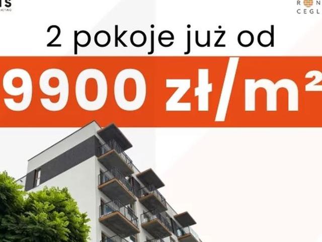 Rondo Ceglana etap II