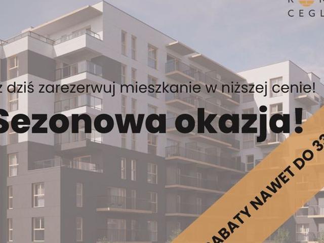 Rondo Ceglana etap II