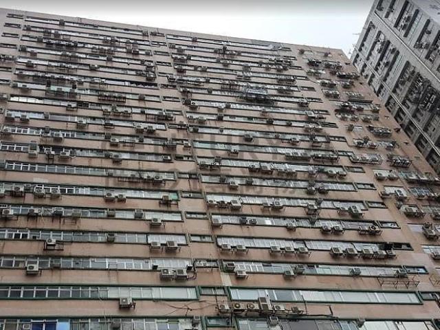 榮興工業大廈