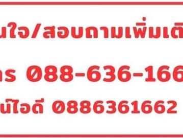 โรงงานใหม่สำเร็จรูป พร้อม โกดัง ออฟฟิต โคกขาม พระราม 2 สมุทรสาคร ทำเลดี ดีไซน์ทันสมัย ใช้วัสดุคุณภาพ