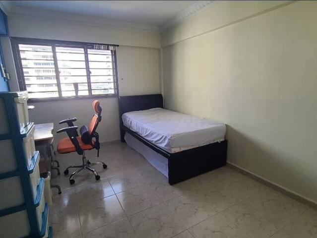 room Macpherson near City Area