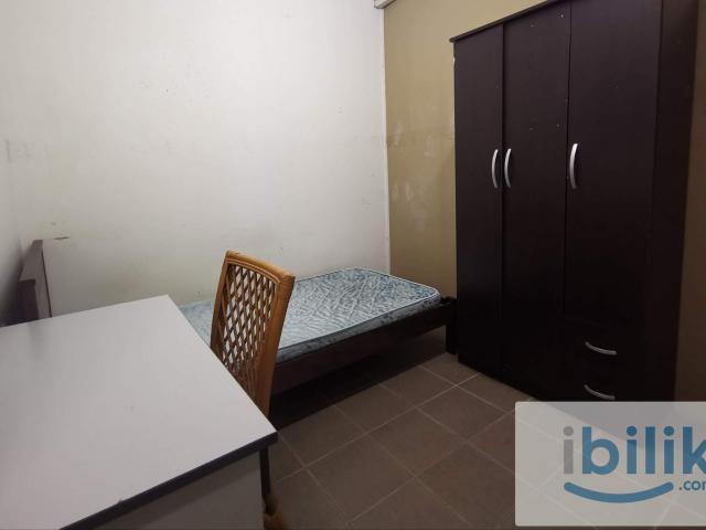 Room Near Aeon