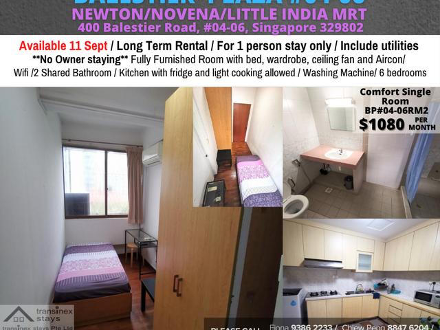 room / NEWTON / Common room / 1pax stay / Available 11 Sept