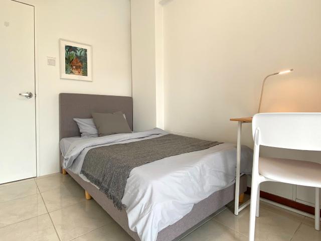 room at Elias Green, 新加坡