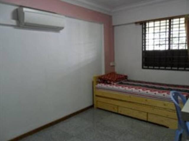 room at Farrer Park